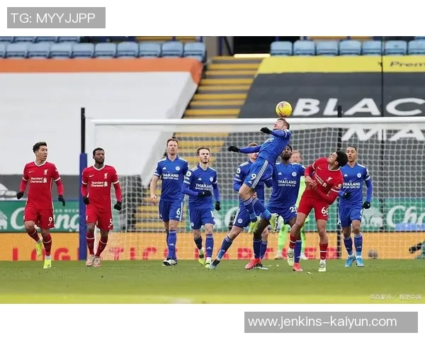 实时更新十四场足球比分直播精彩赛事分析与预测